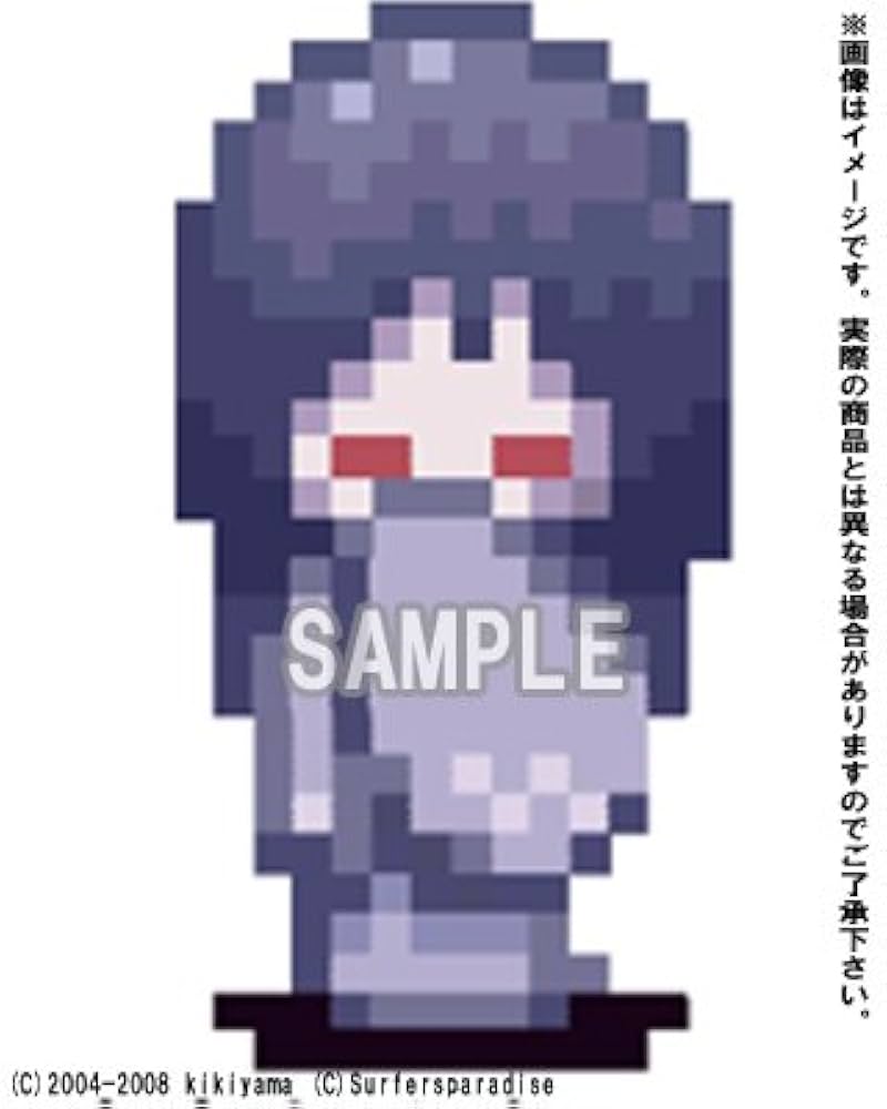 Amazon.co.jp: ゆめにっきラバーストラップ 5ページ ゆきおんな